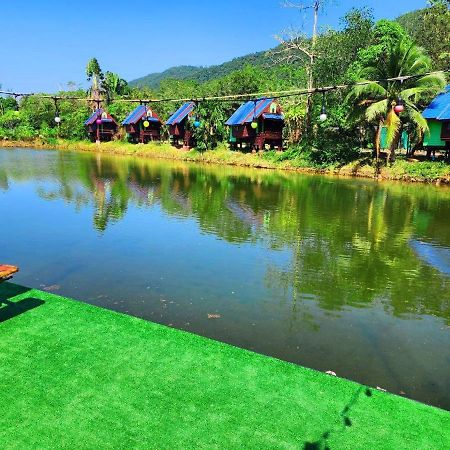 Banmae Resort Kohchang 象岛 外观 照片